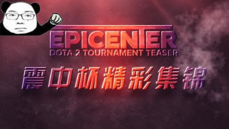 辉煌早已深 辉煌早已深