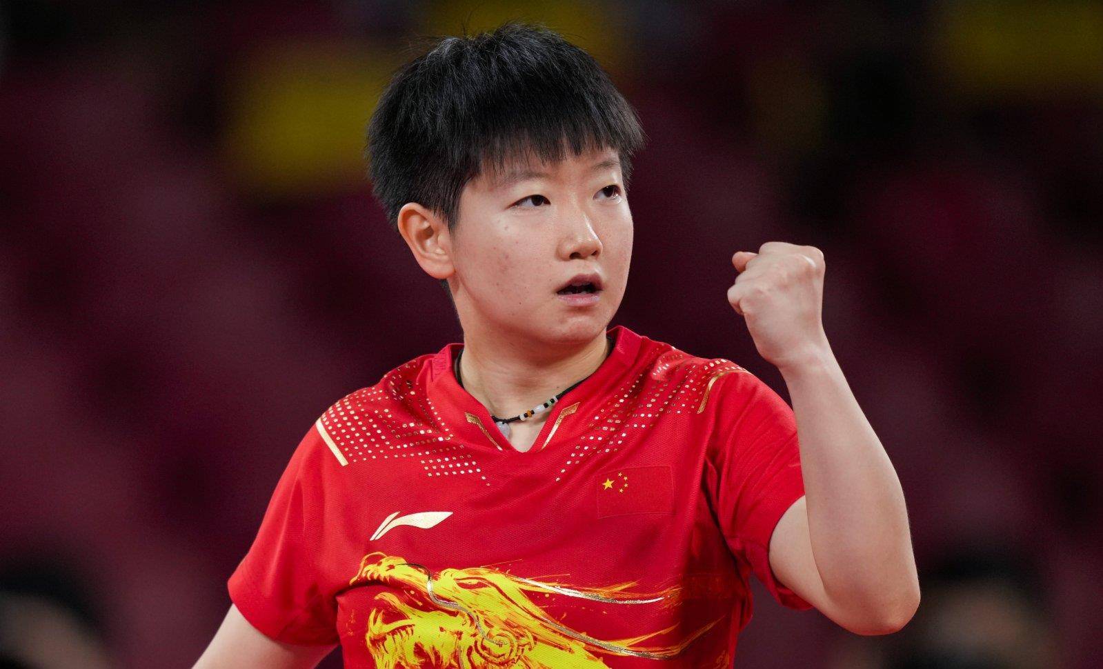 凯恩公开表 凯恩公开表